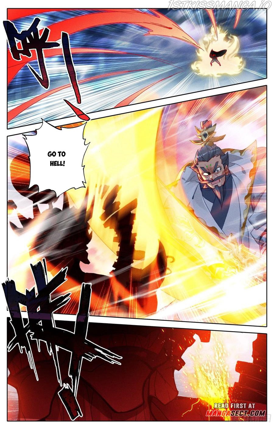Azure Legacy Chapter 195 - page 12
