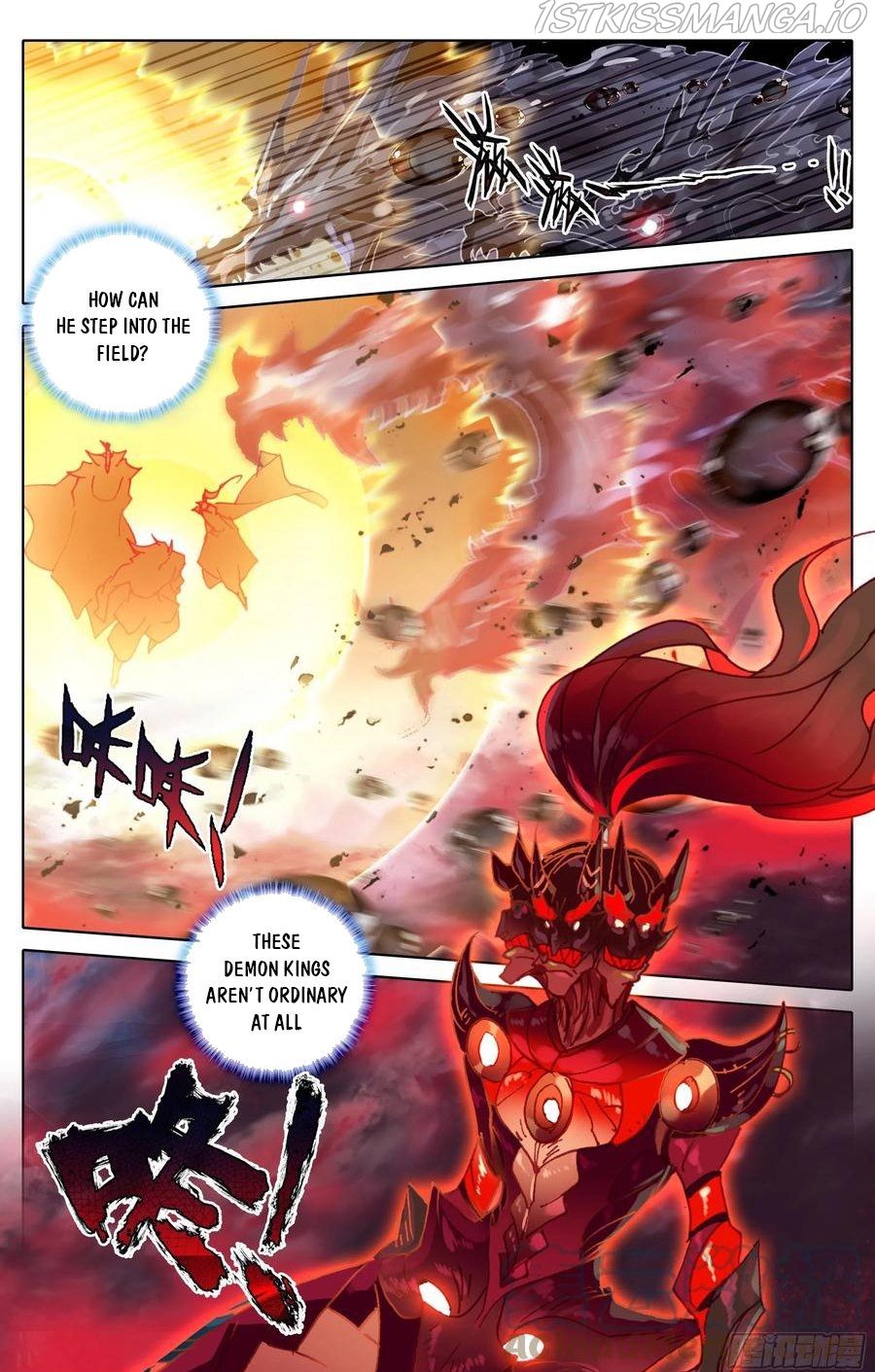 Azure Legacy Chapter 195 - page 5