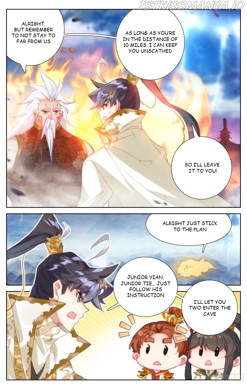 Azure Legacy Chapter 194 - page 7