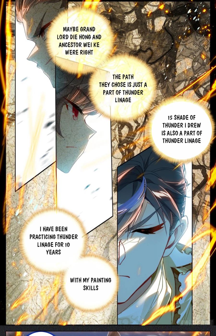 Azure Legacy chapter 193 - page 5