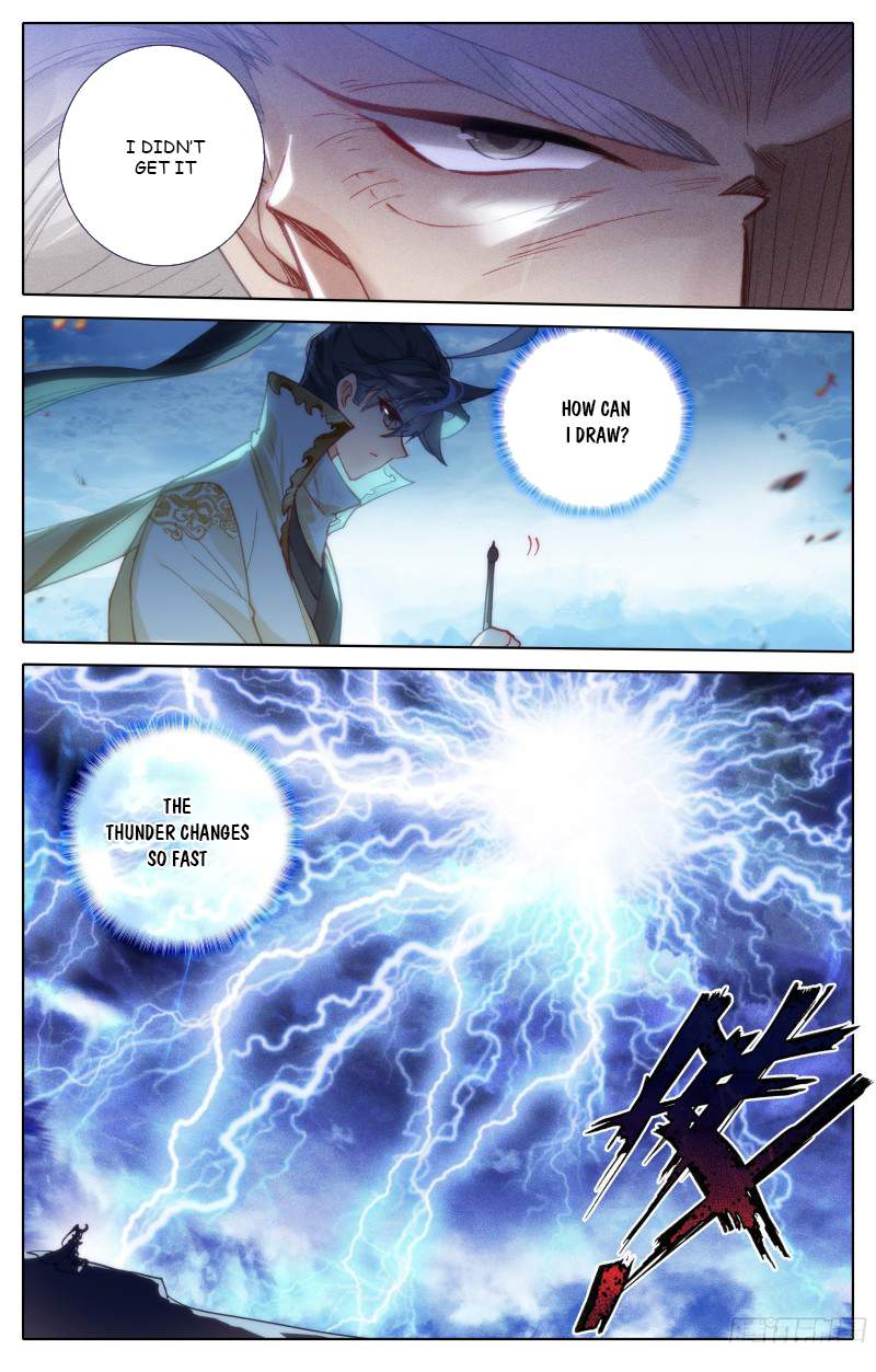 Azure Legacy chapter 192 - page 2