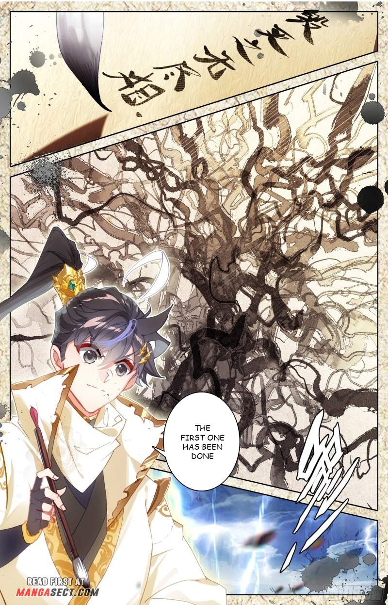 Azure Legacy chapter 192 - page 5