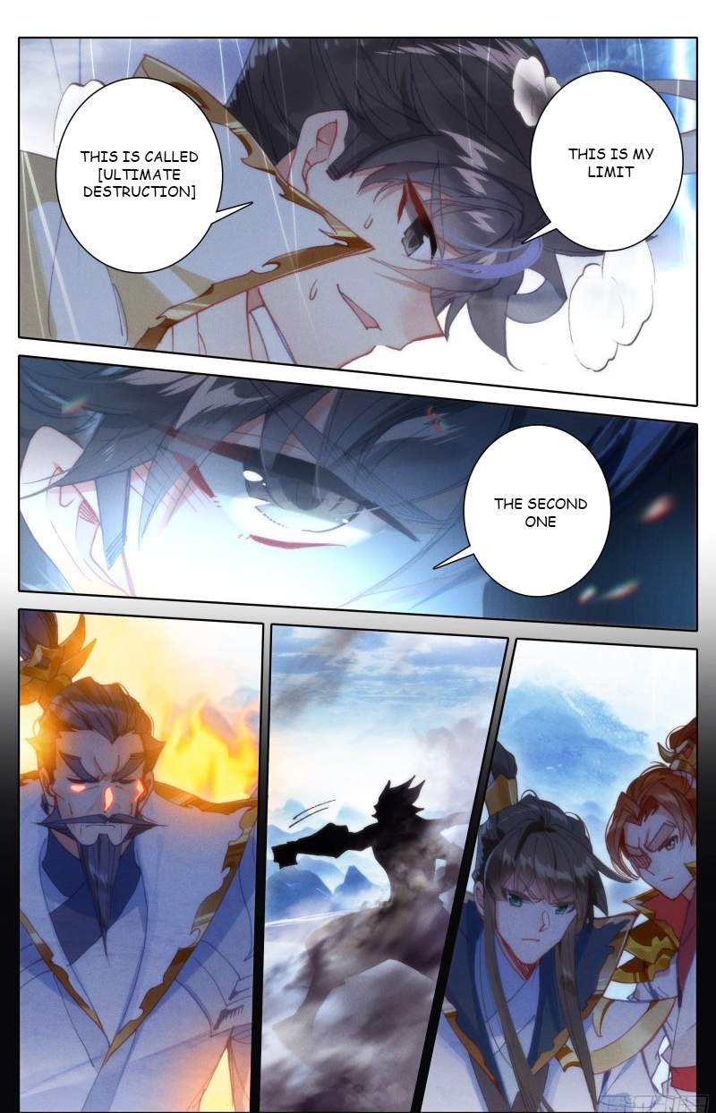 Azure Legacy chapter 192 - page 6