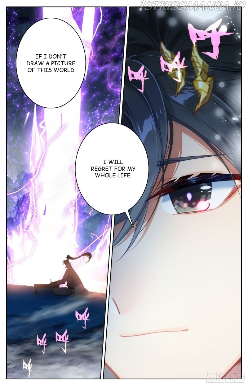 Azure Legacy chapter 191 - page 17