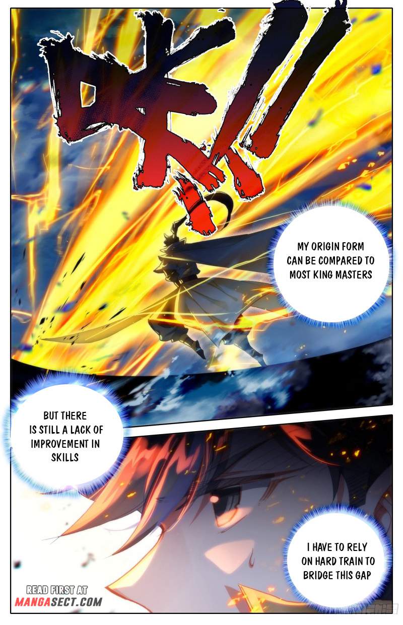 Azure Legacy chapter 190 - page 1