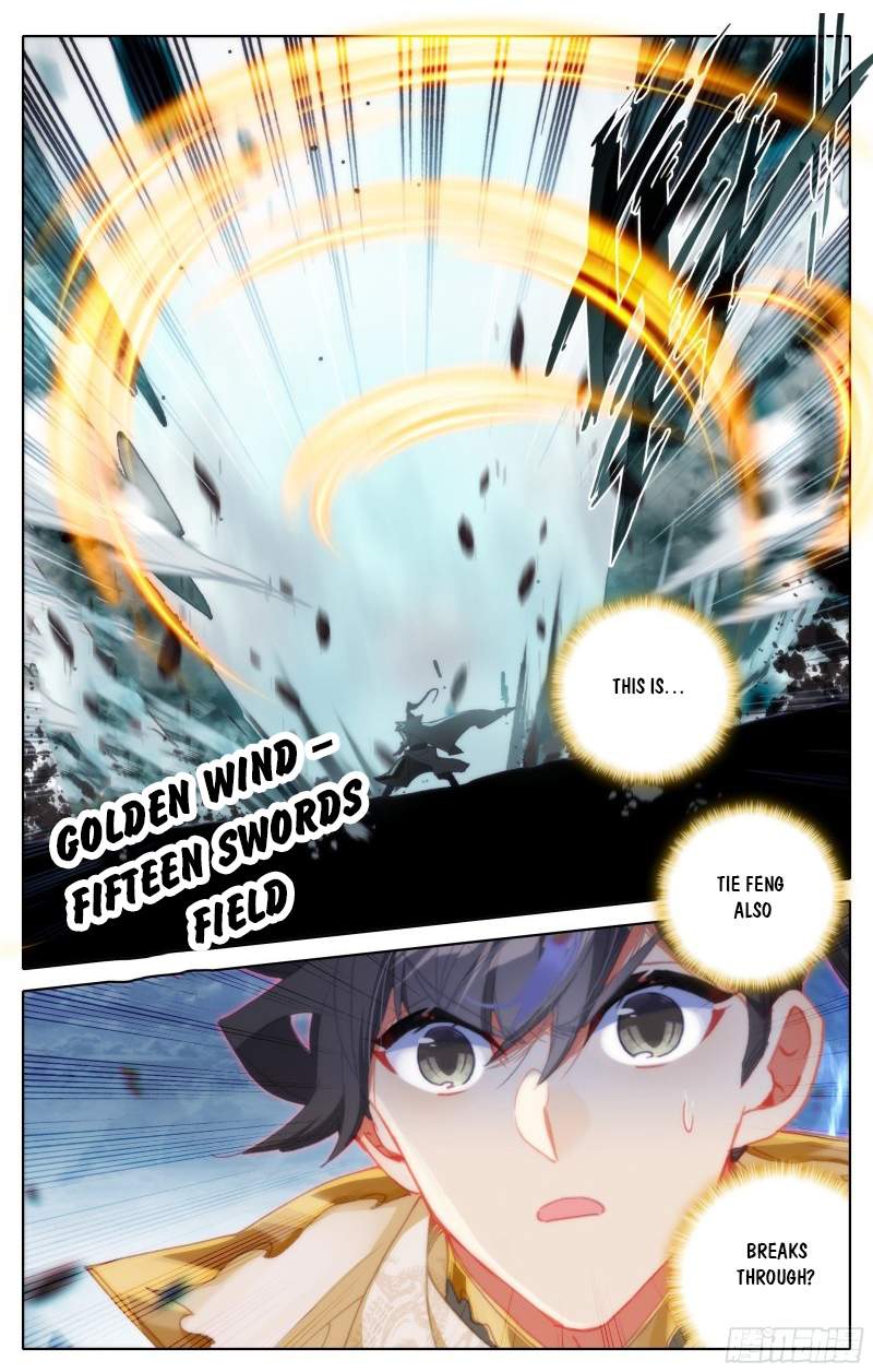 Azure Legacy chapter 190 - page 16