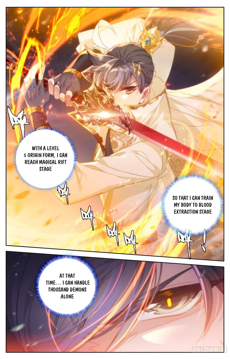 Azure Legacy chapter 190 - page 2