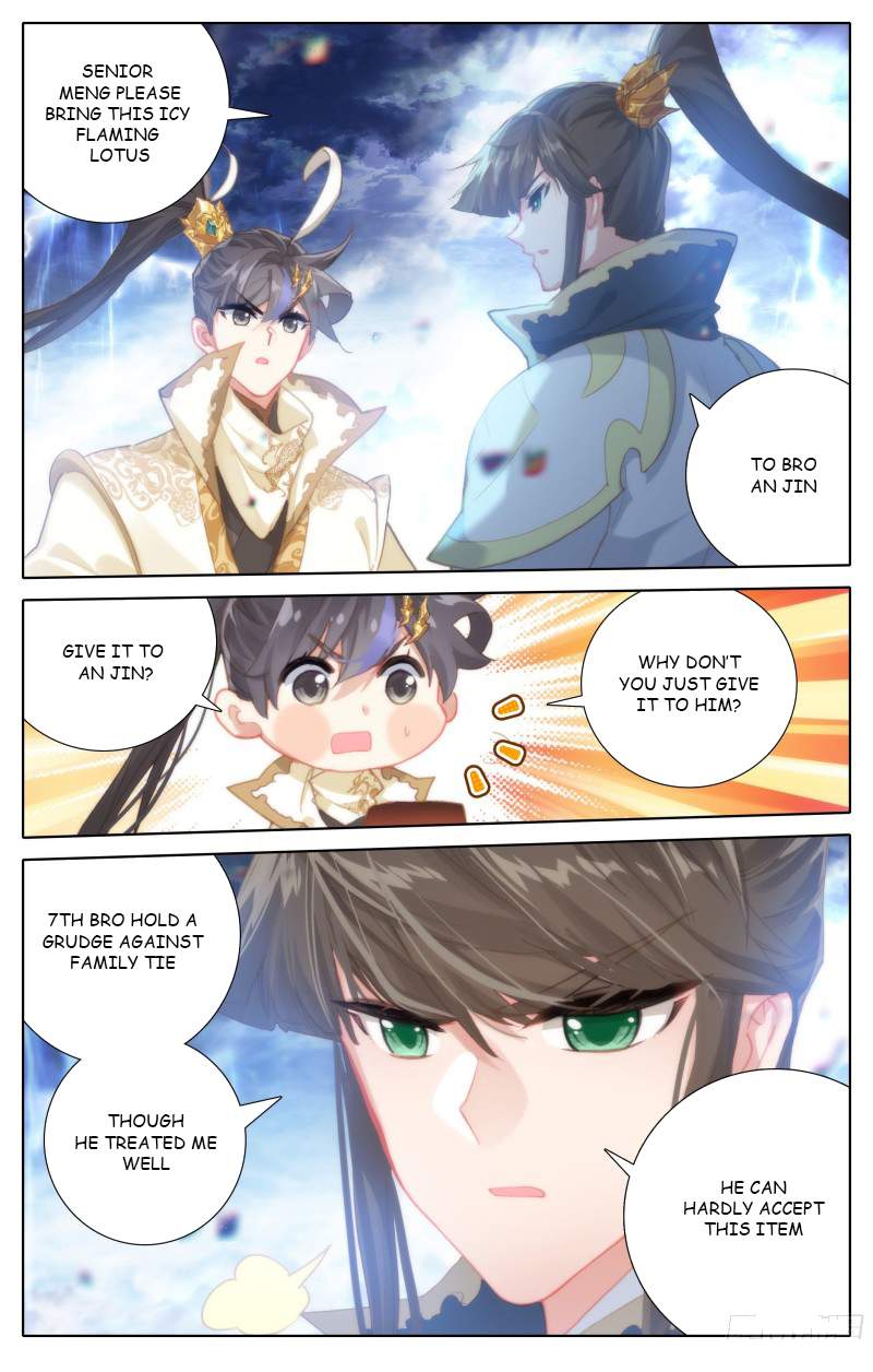 Azure Legacy chapter 190 - page 6