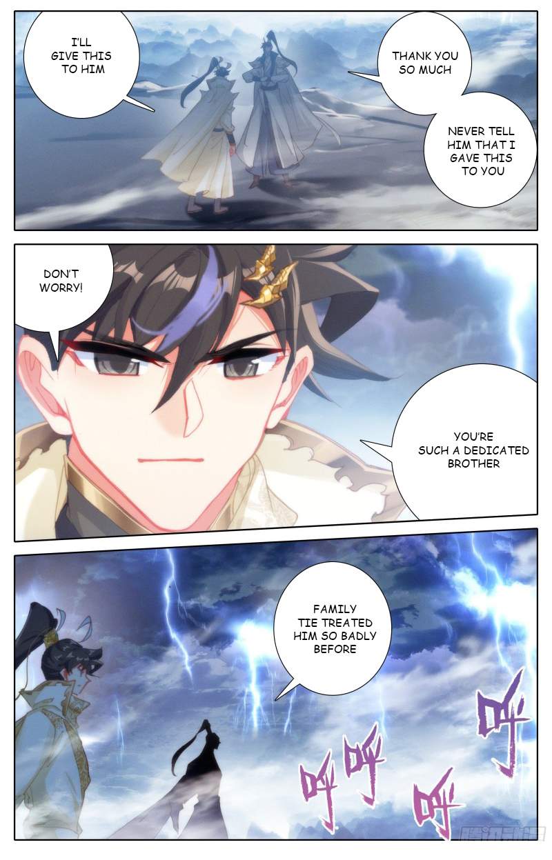Azure Legacy chapter 190 - page 8