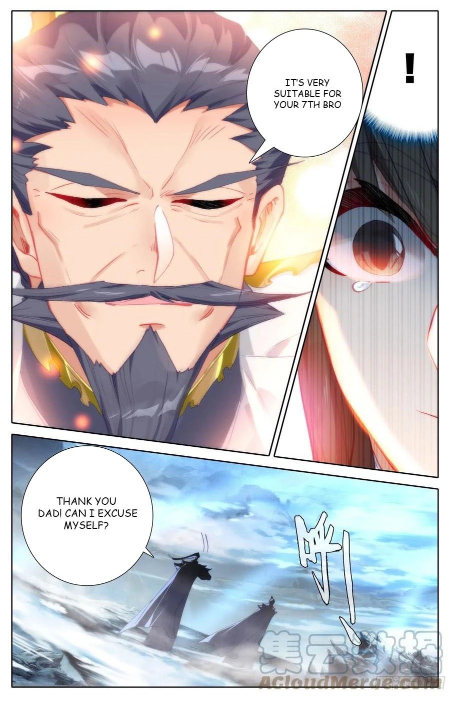 Azure Legacy chapter 189 - page 16