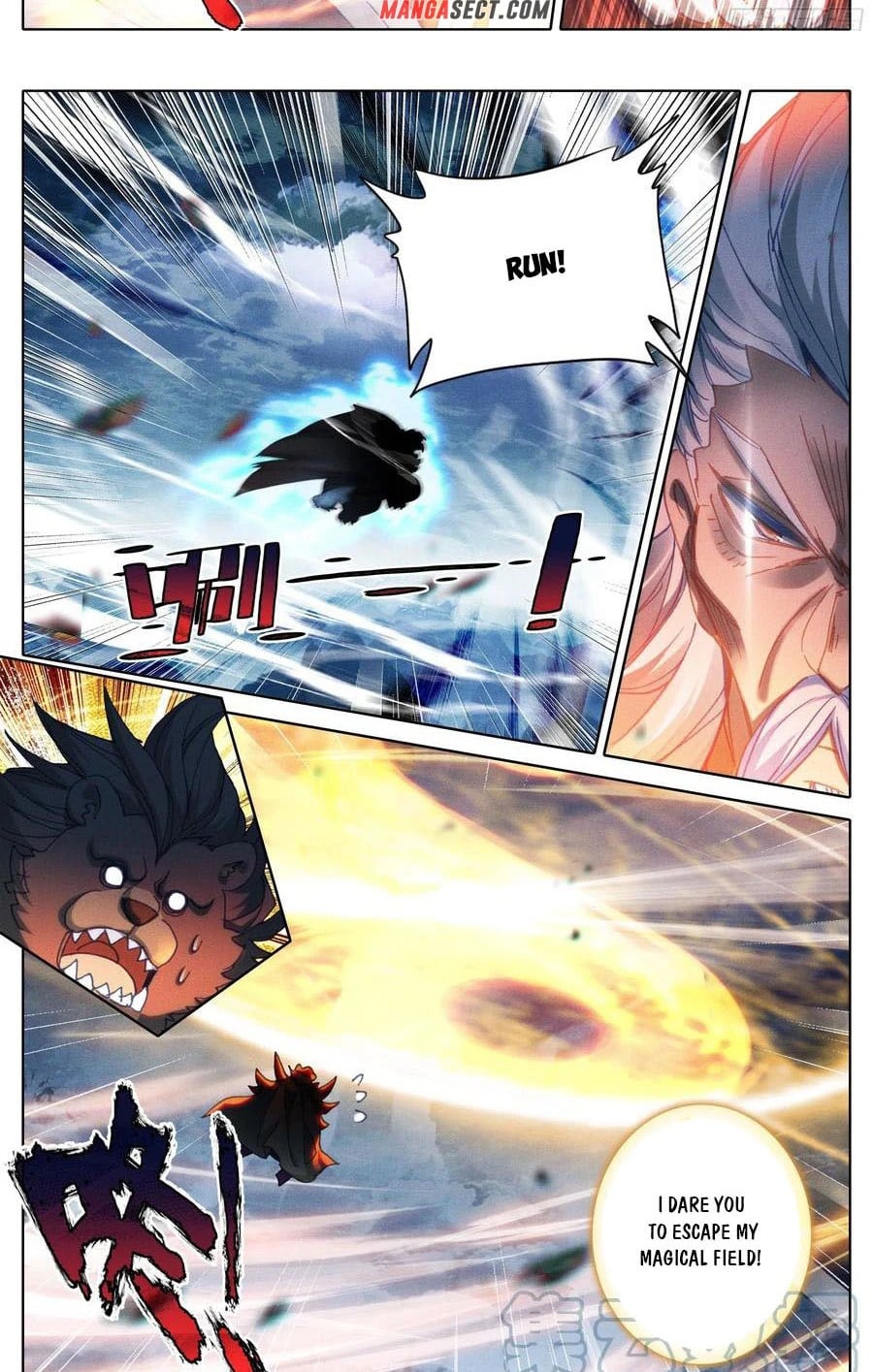 Azure Legacy chapter 189 - page 2