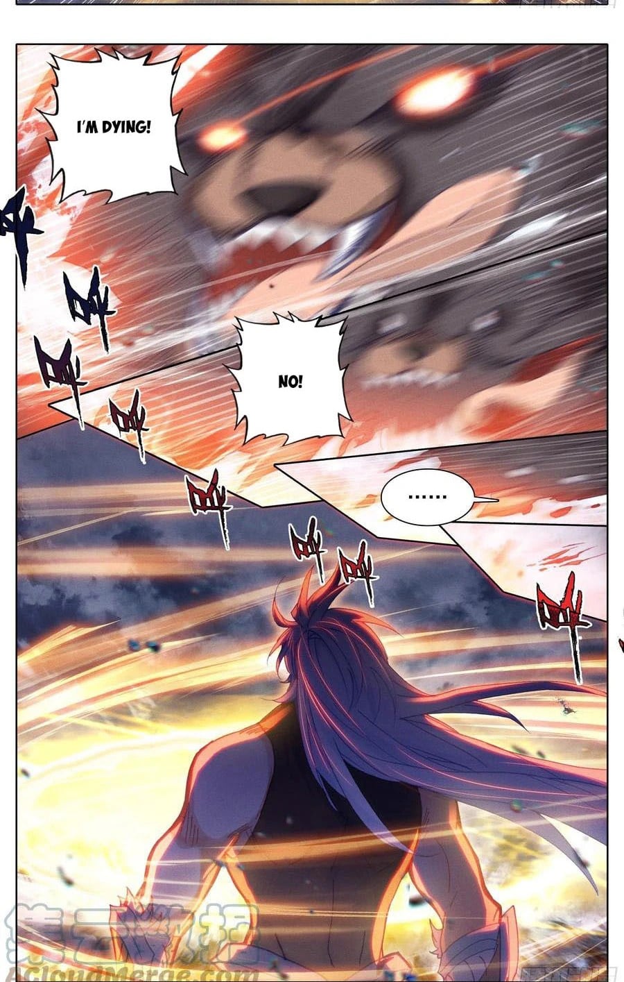 Azure Legacy chapter 189 - page 6