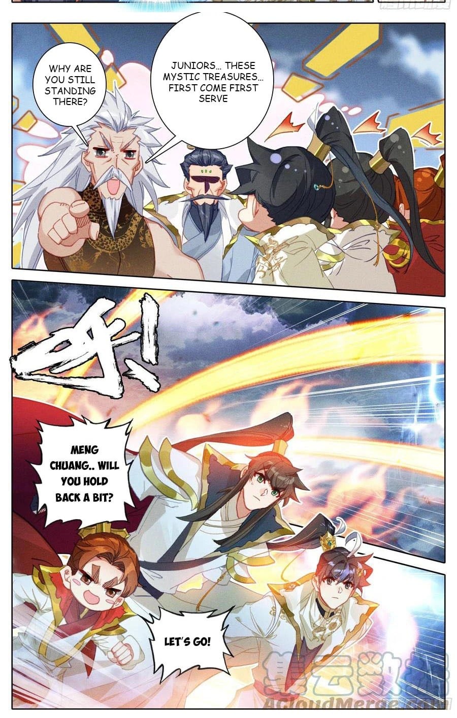 Azure Legacy chapter 189 - page 8