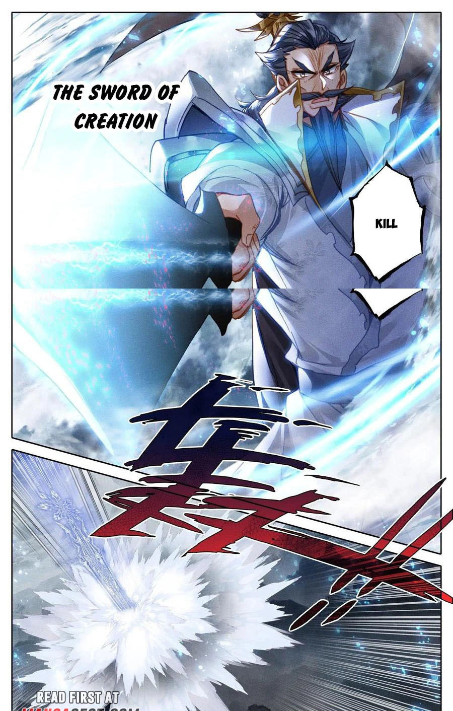 Azure Legacy chapter 188 - page 1