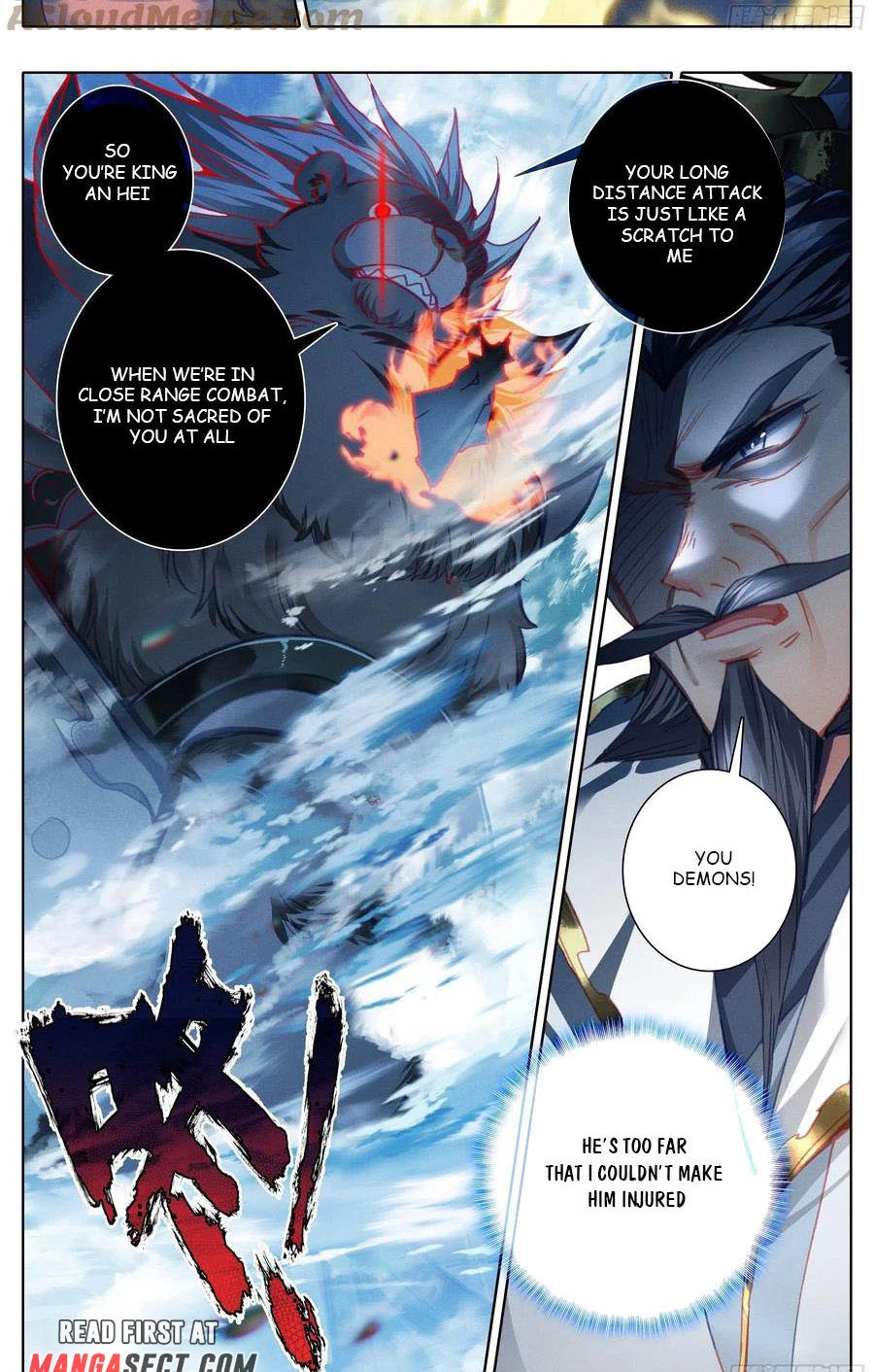Azure Legacy chapter 188 - page 3