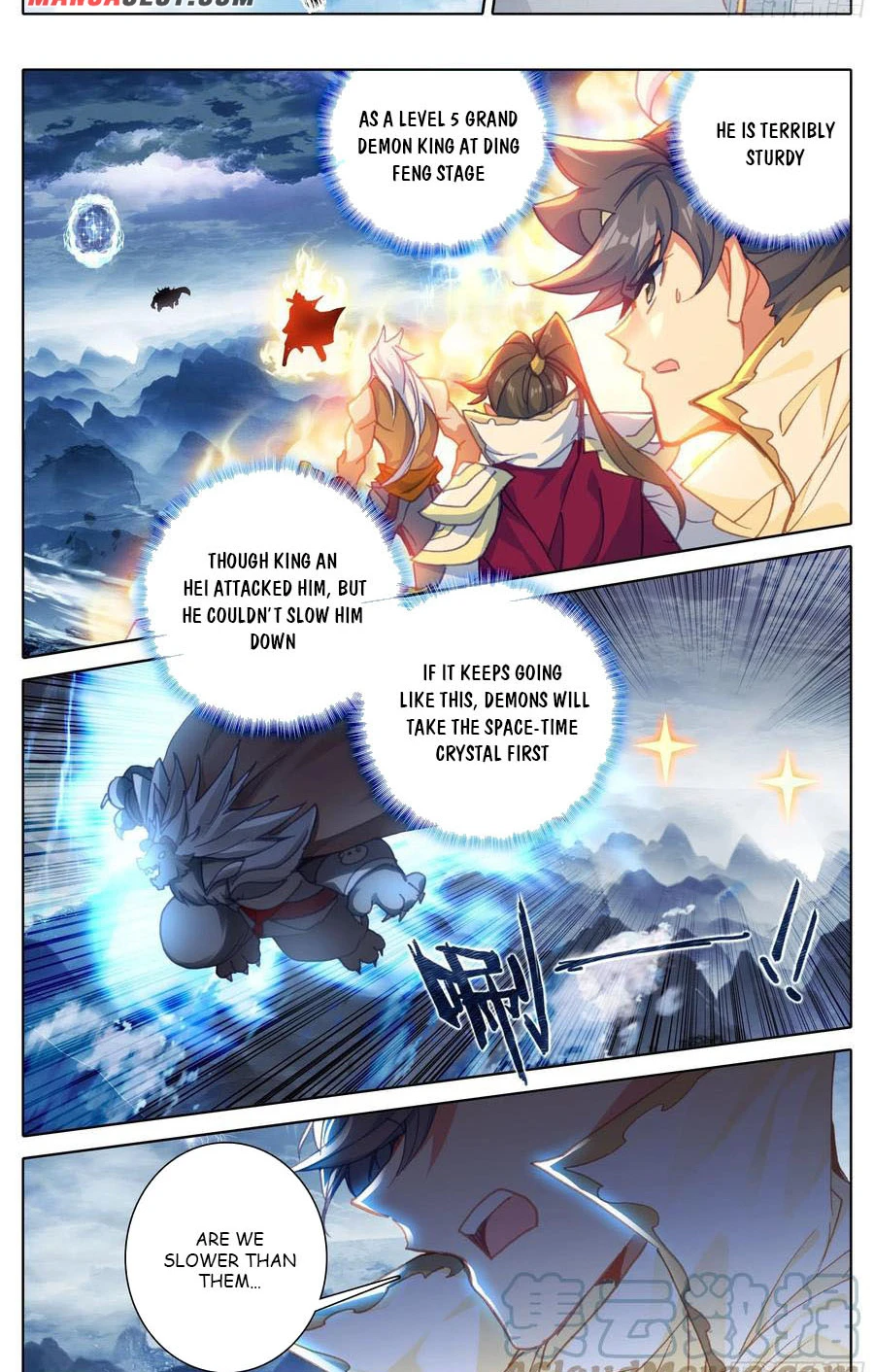 Azure Legacy chapter 188 - page 4
