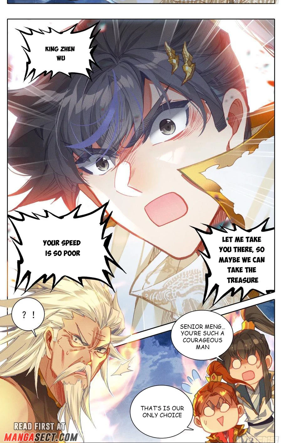 Azure Legacy chapter 188 - page 5