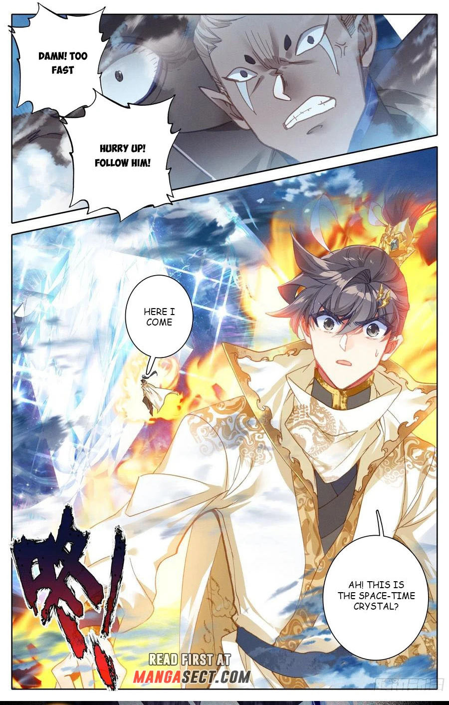 Azure Legacy chapter 188 - page 9