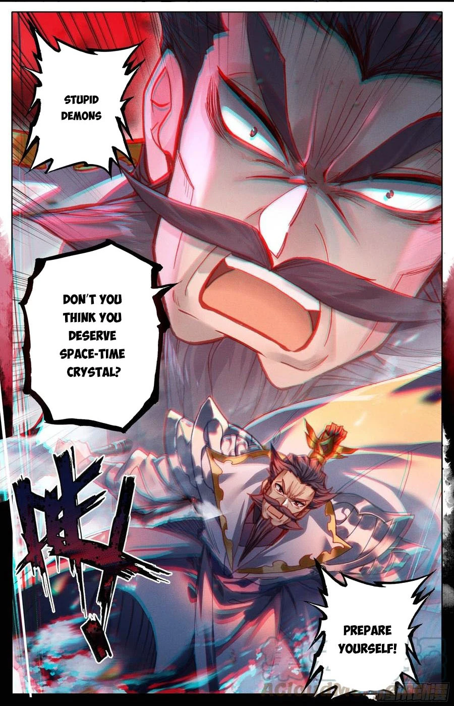 Azure Legacy chapter 187 - page 16