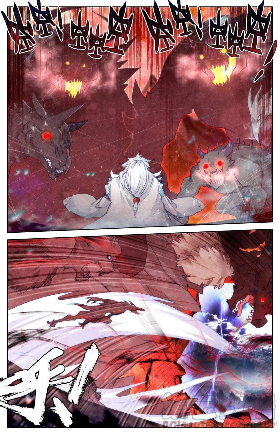 Azure Legacy chapter 186 - page 10
