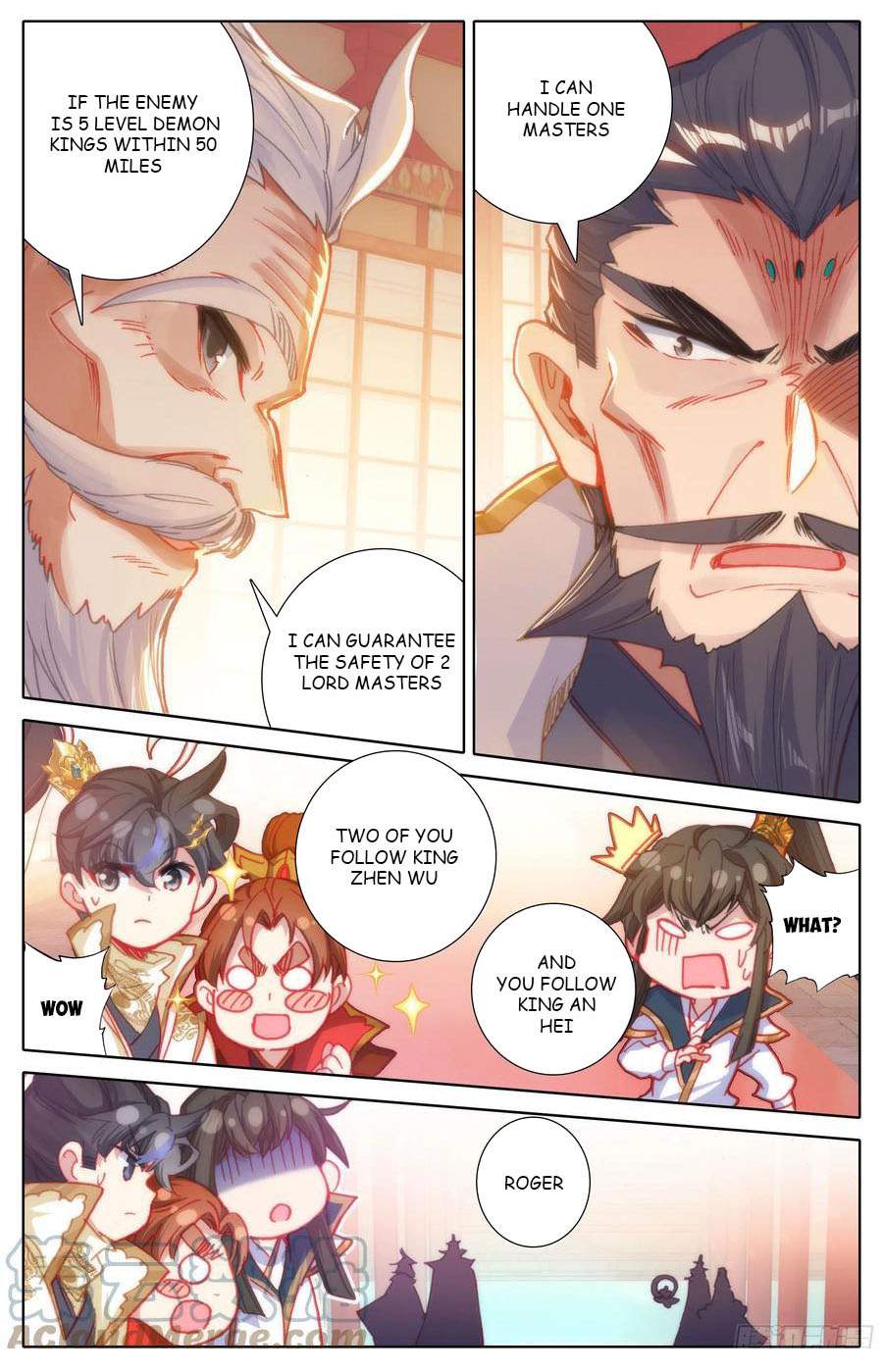 Azure Legacy chapter 186 - page 2