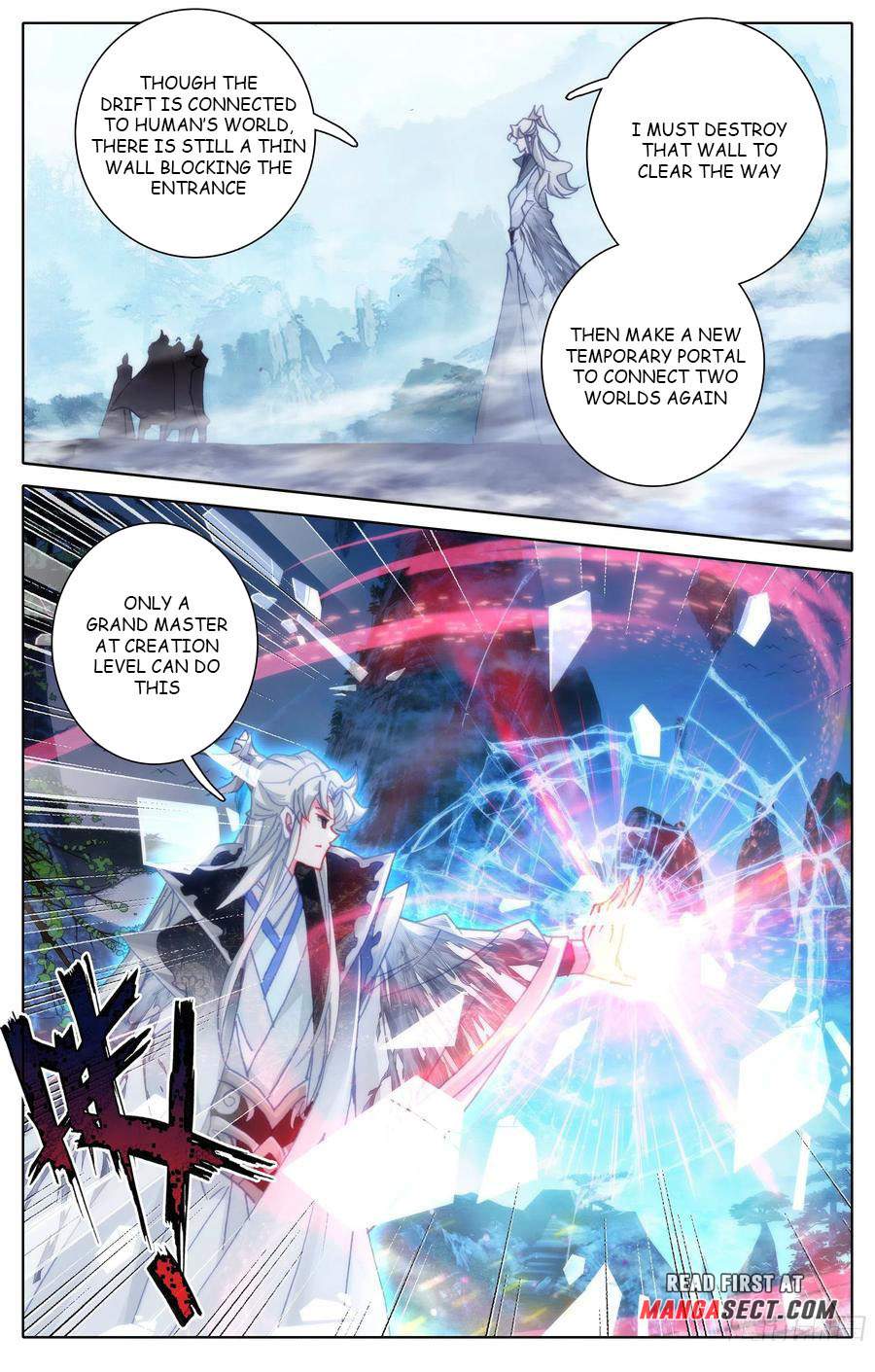 Azure Legacy chapter 186 - page 5