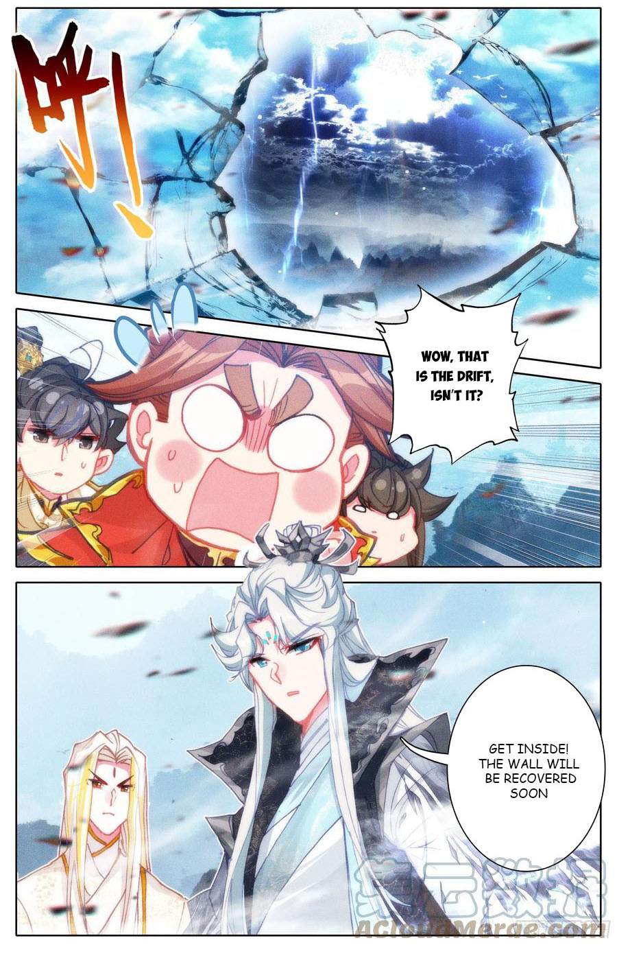 Azure Legacy chapter 186 - page 6