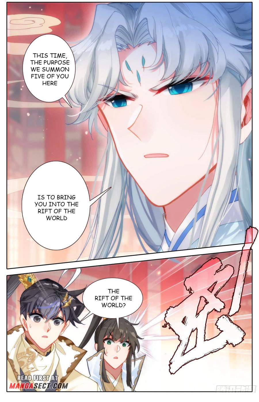 Azure Legacy chapter 185 - page 13