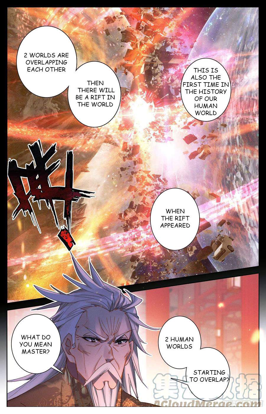 Azure Legacy chapter 185 - page 14