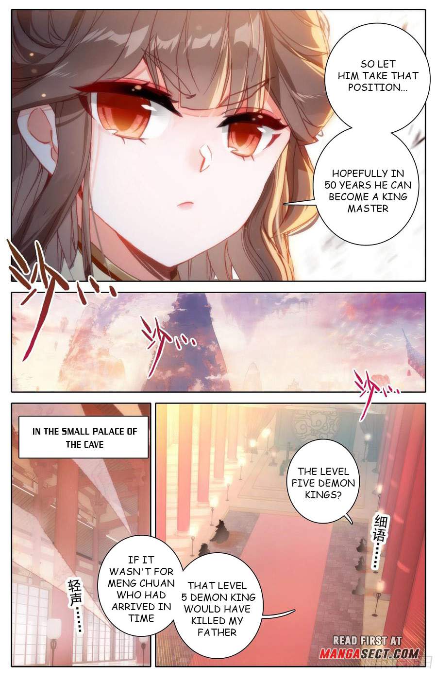 Azure Legacy chapter 185 - page 5