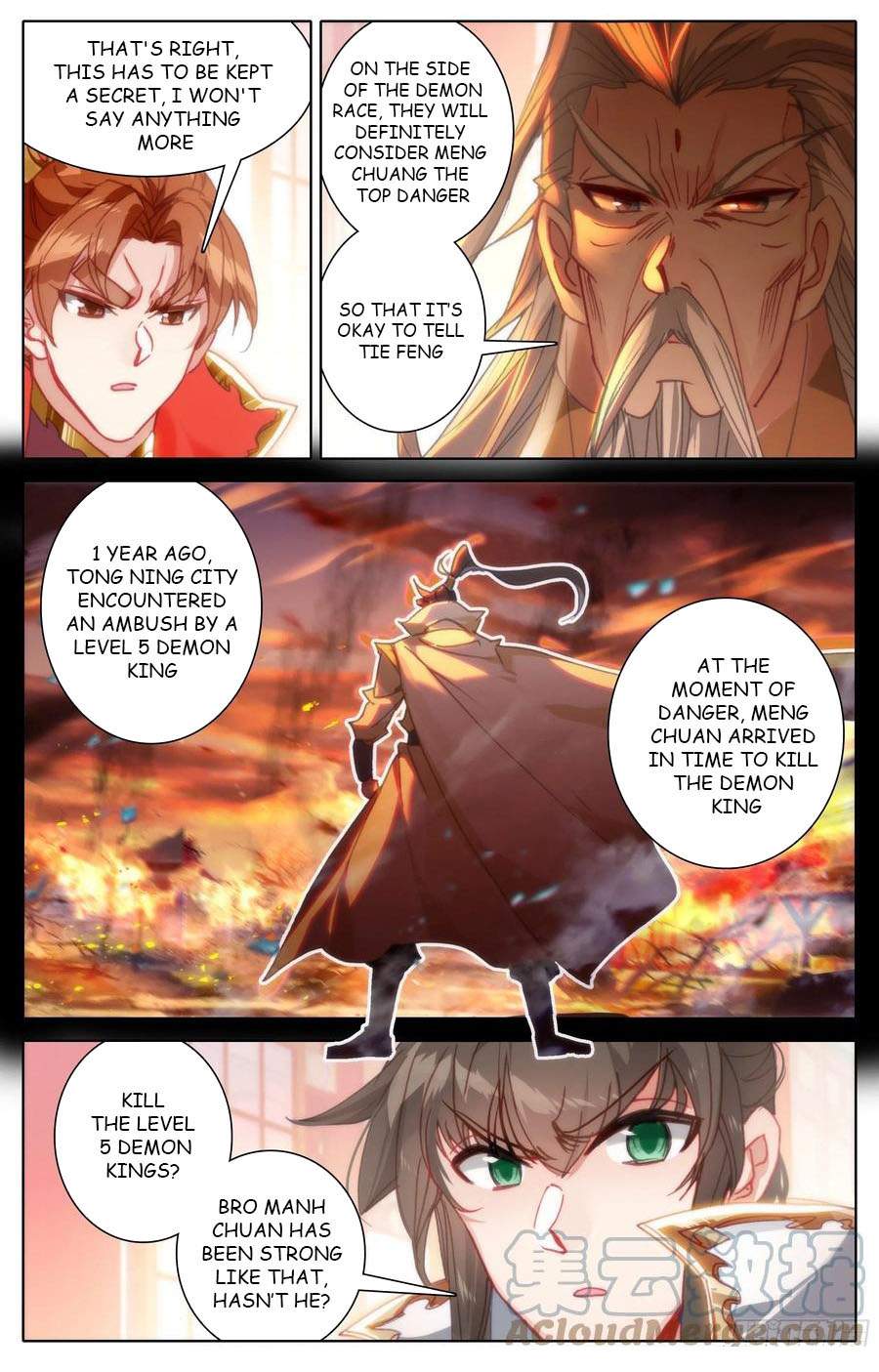 Azure Legacy chapter 185 - page 6
