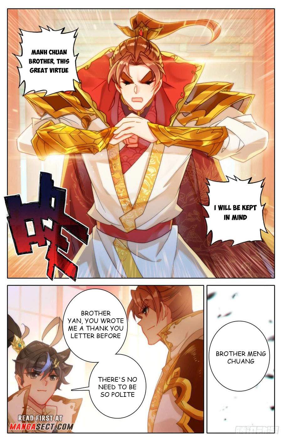 Azure Legacy chapter 185 - page 7