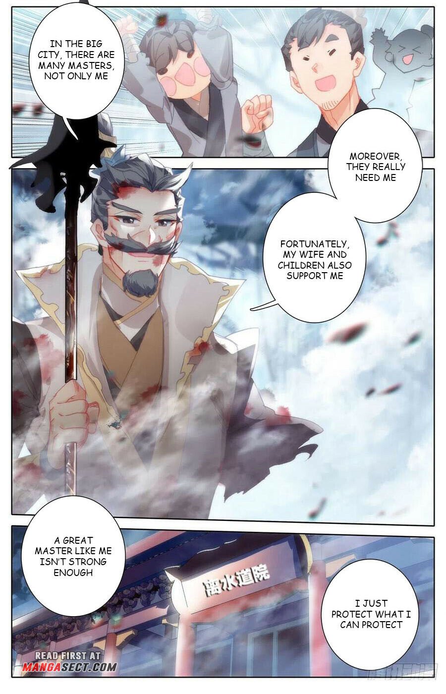 Azure Legacy chapter 184 - page 10