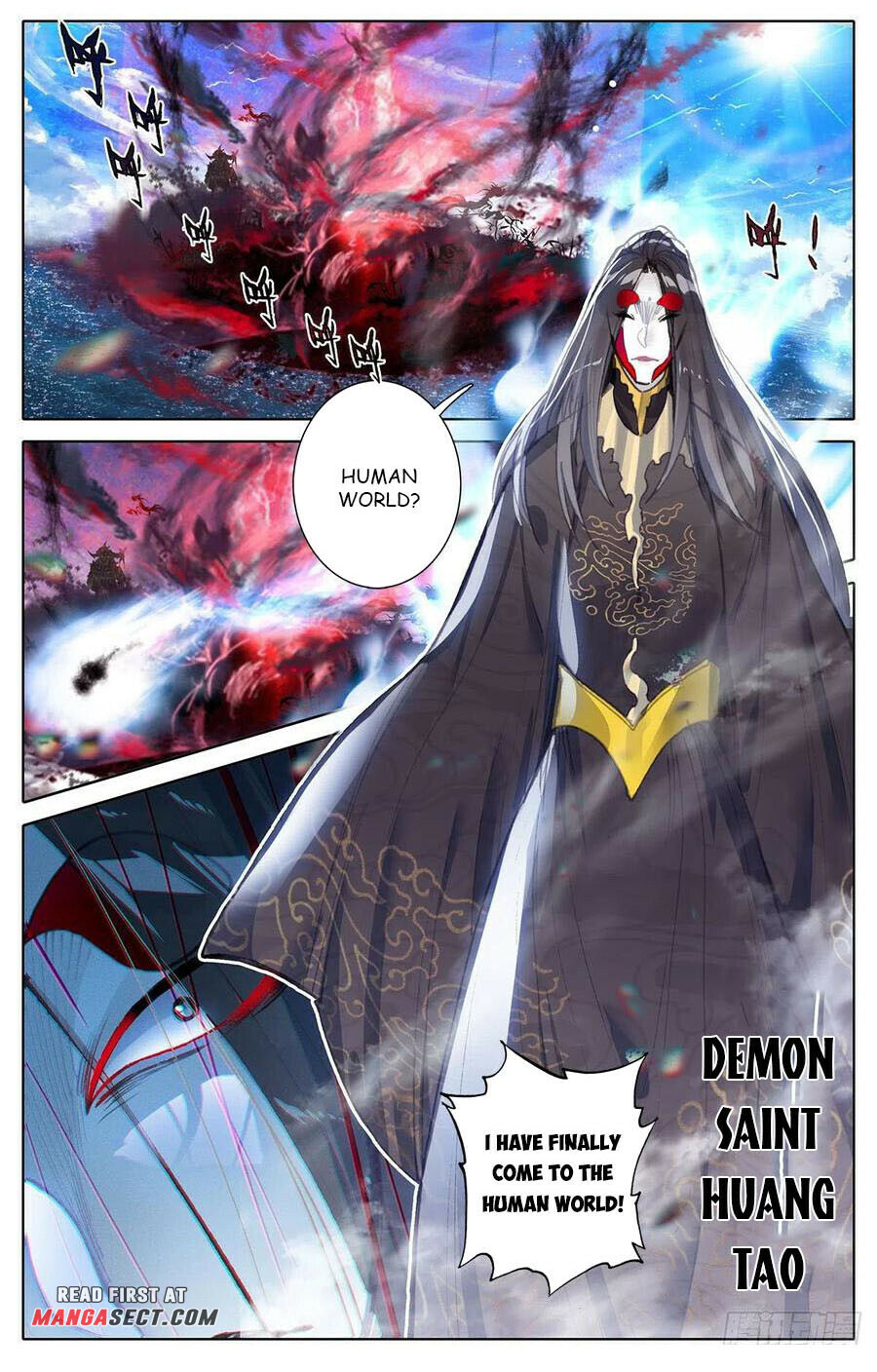 Azure Legacy chapter 184 - page 12