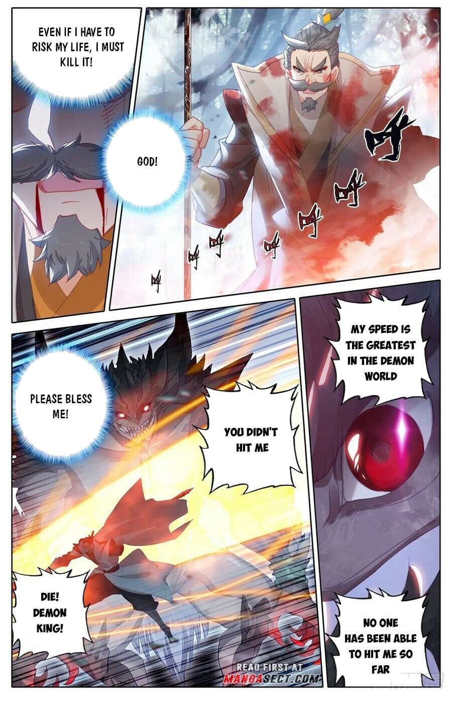 Azure Legacy chapter 184 - page 6