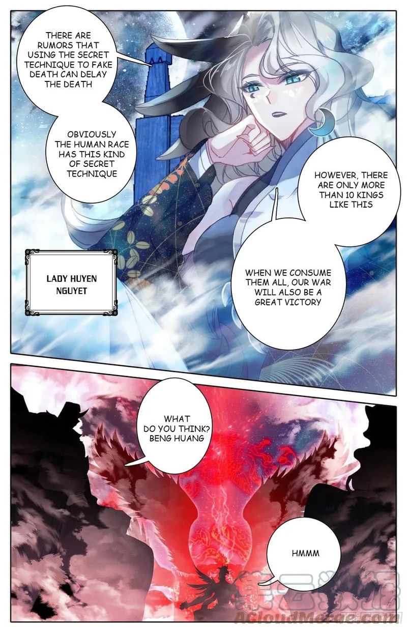 Azure Legacy chapter 183 - page 11