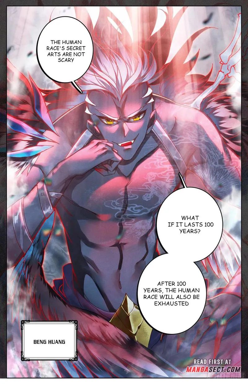 Azure Legacy chapter 183 - page 12
