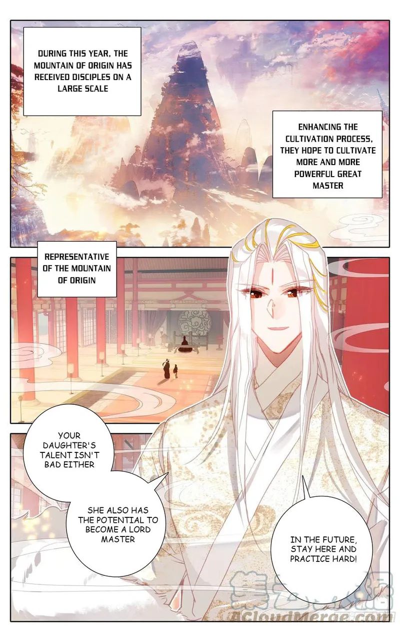 Azure Legacy chapter 183 - page 7