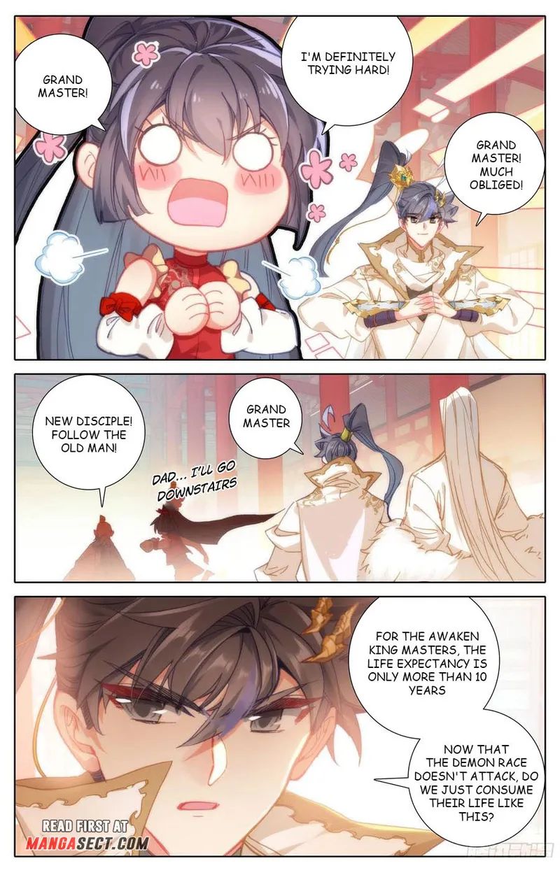 Azure Legacy chapter 183 - page 8