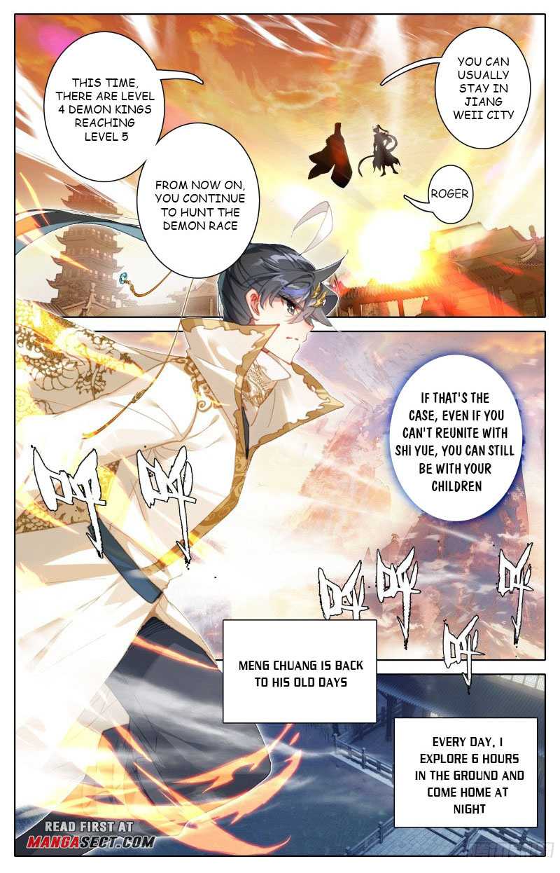 Azure Legacy chapter 182 - page 14