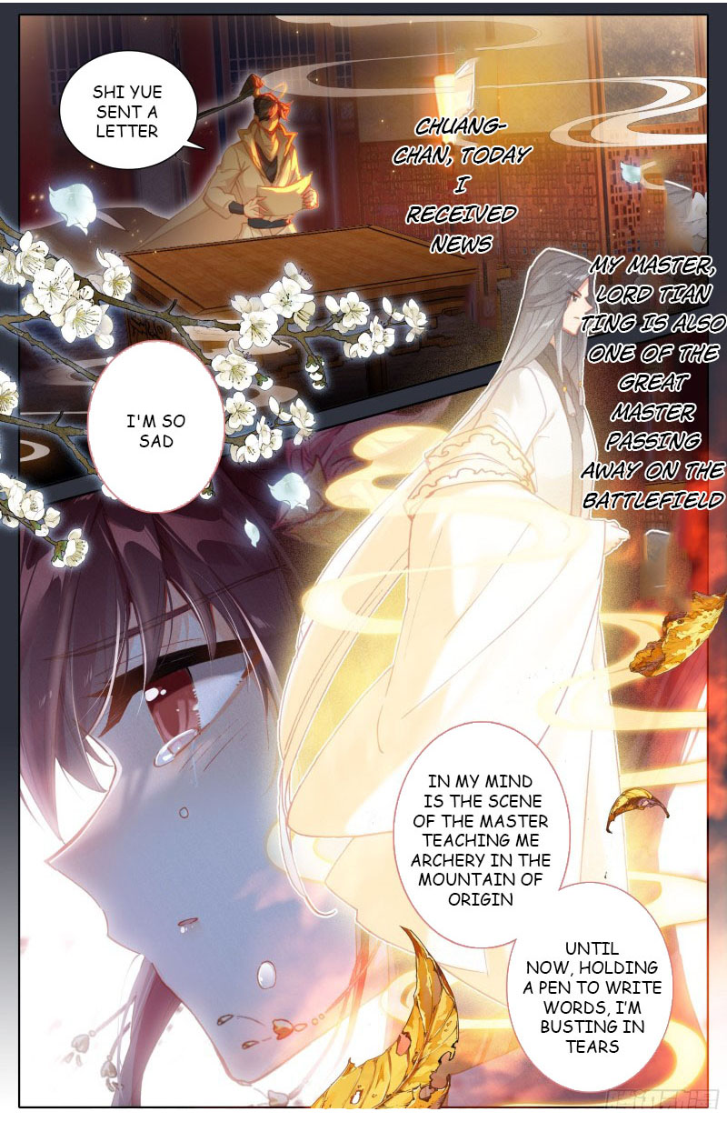 Azure Legacy chapter 182 - page 15