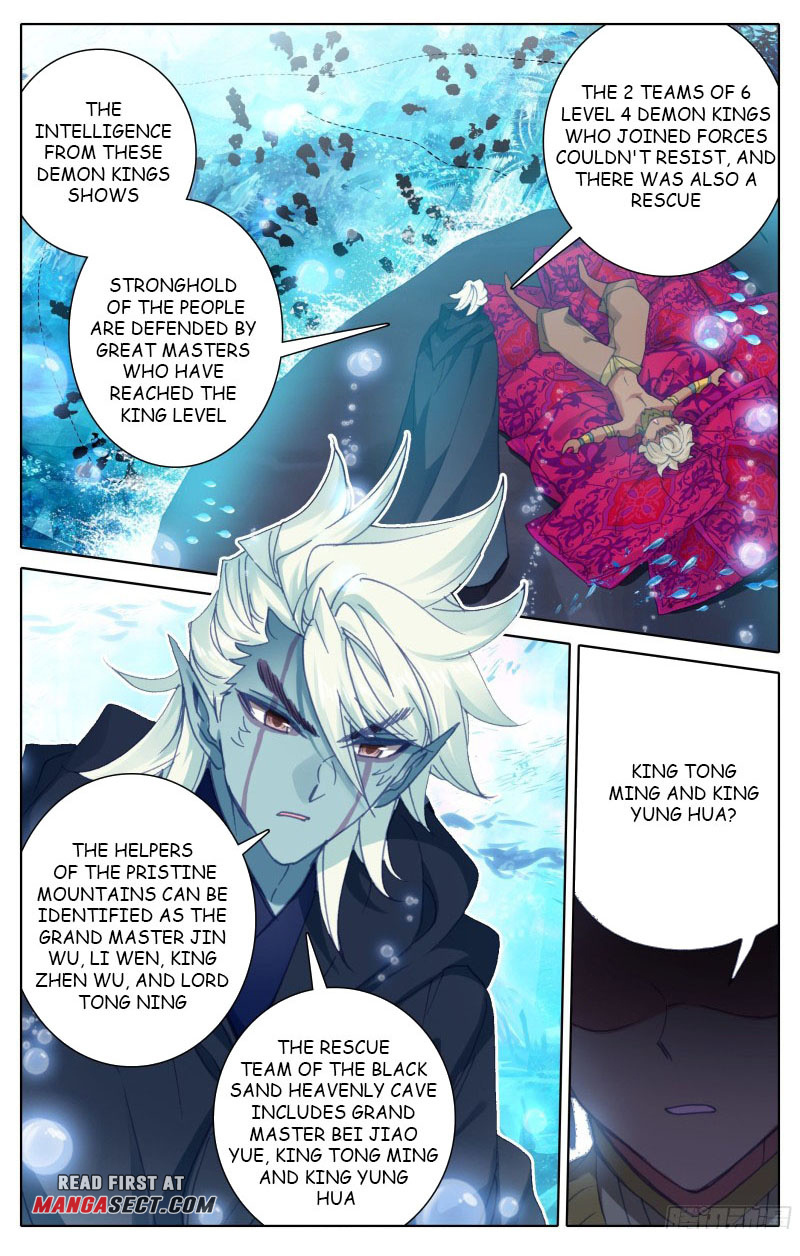 Azure Legacy chapter 182 - page 6