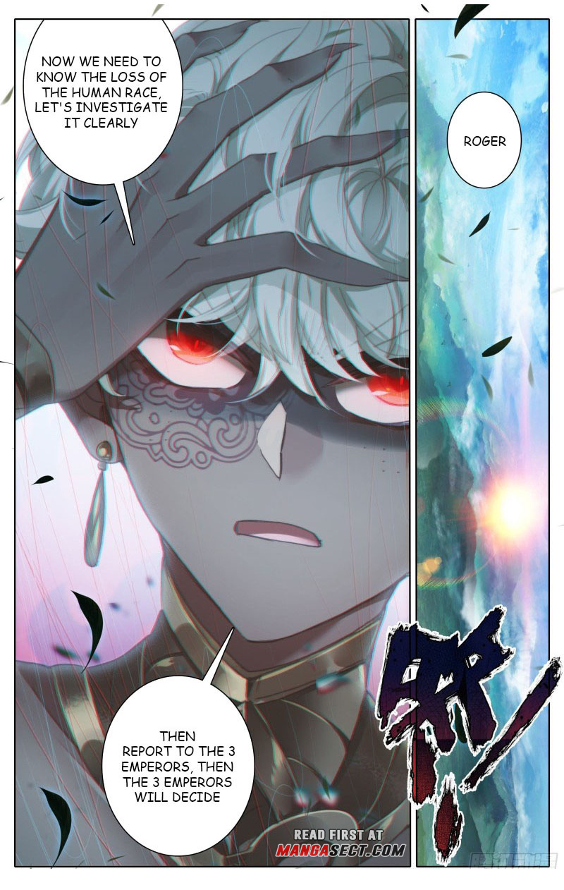Azure Legacy chapter 182 - page 8