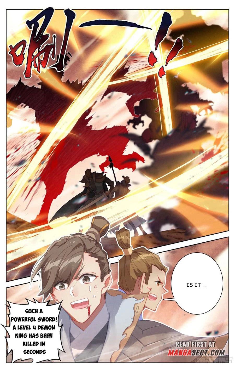 Azure Legacy chapter 181 - page 15