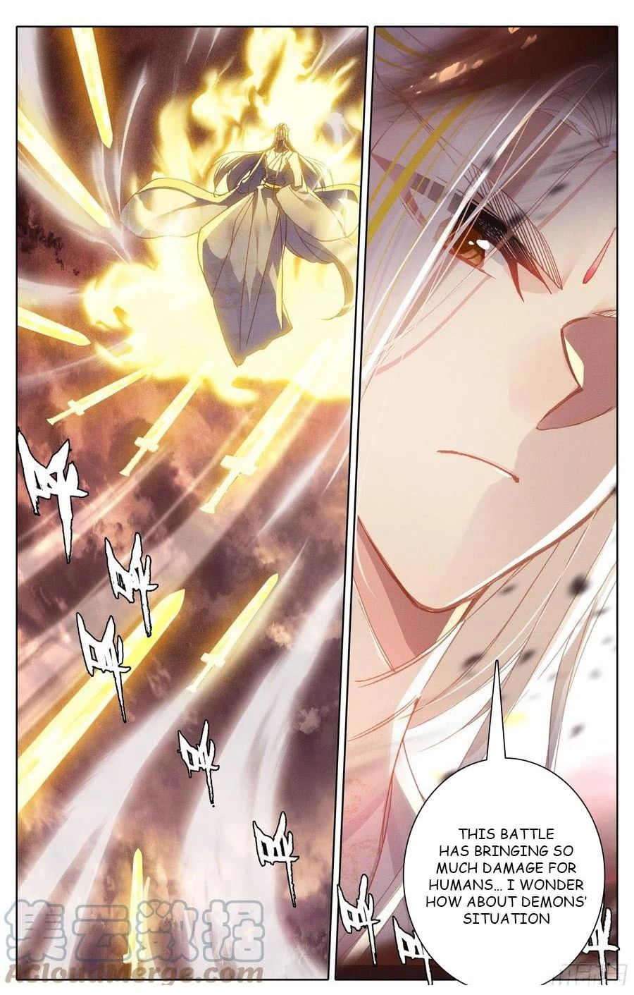 Azure Legacy chapter 181 - page 16