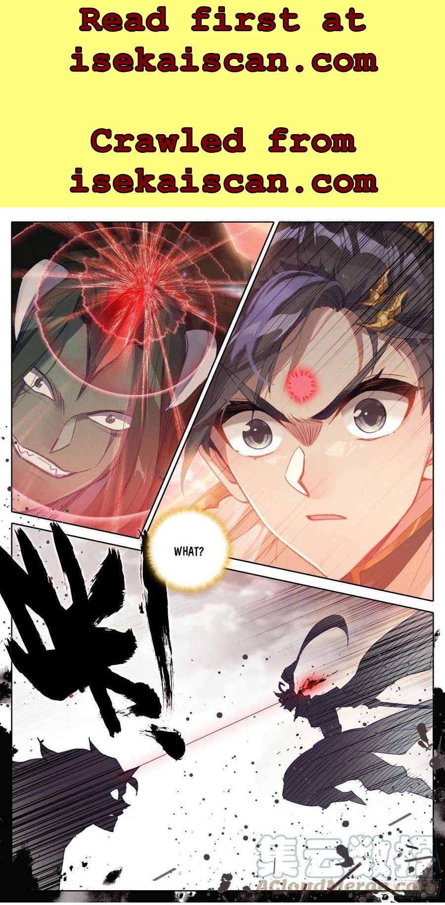 Azure Legacy chapter 180 - page 14