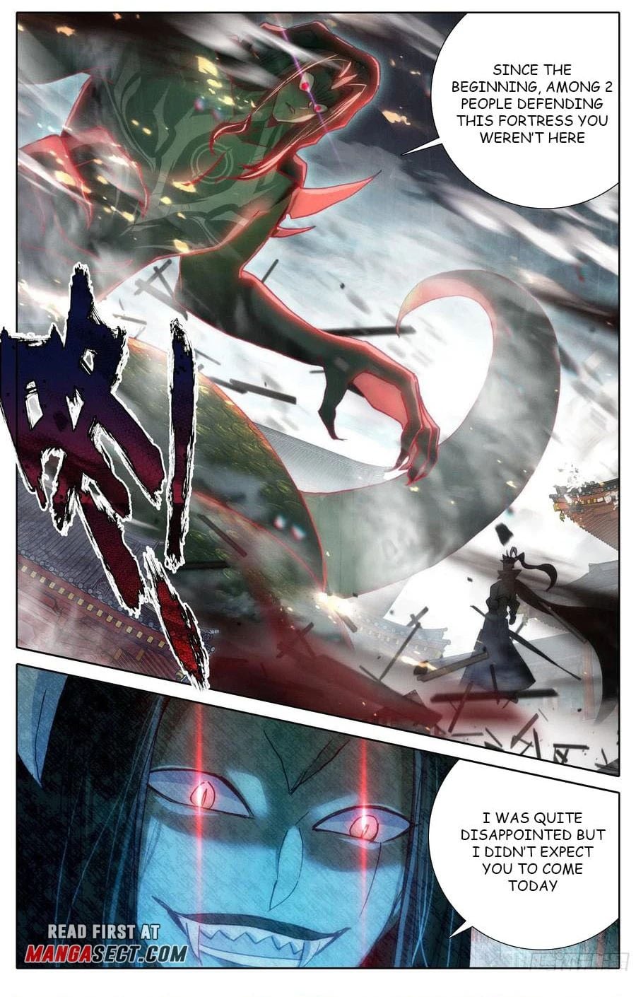 Azure Legacy chapter 180 - page 3