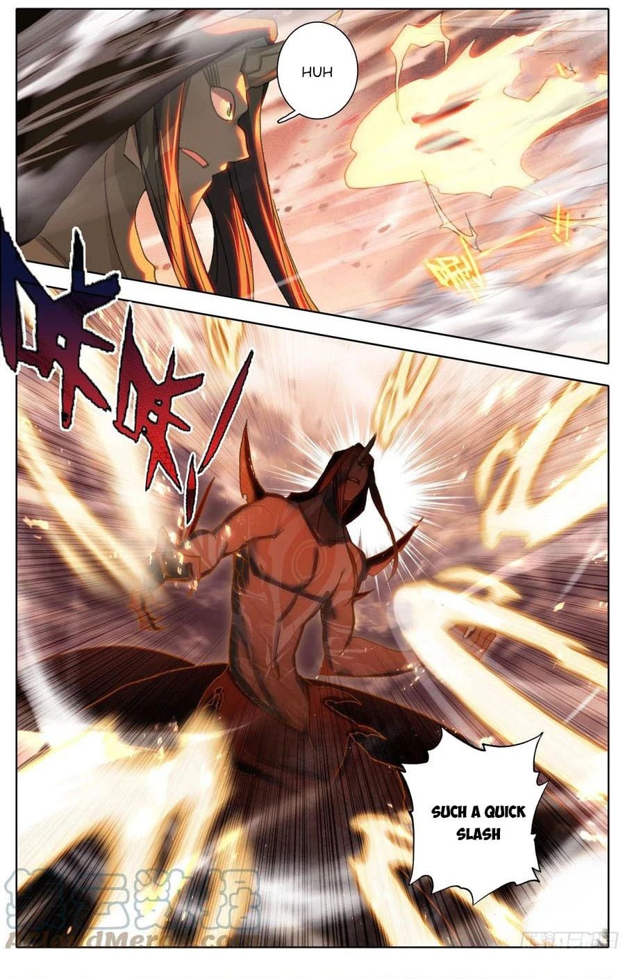 Azure Legacy chapter 180 - page 8