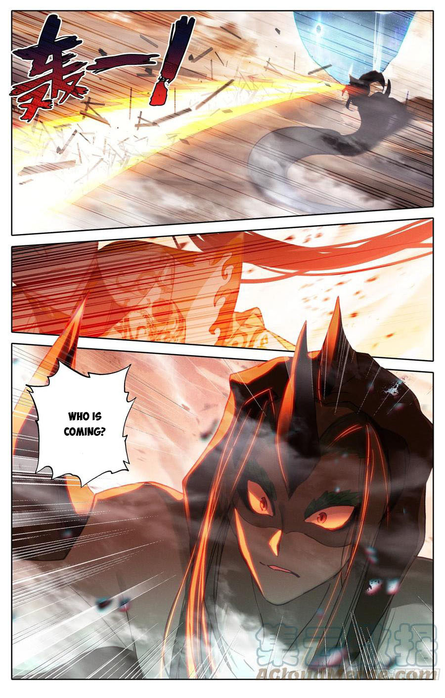 Azure Legacy chapter 179 - page 15