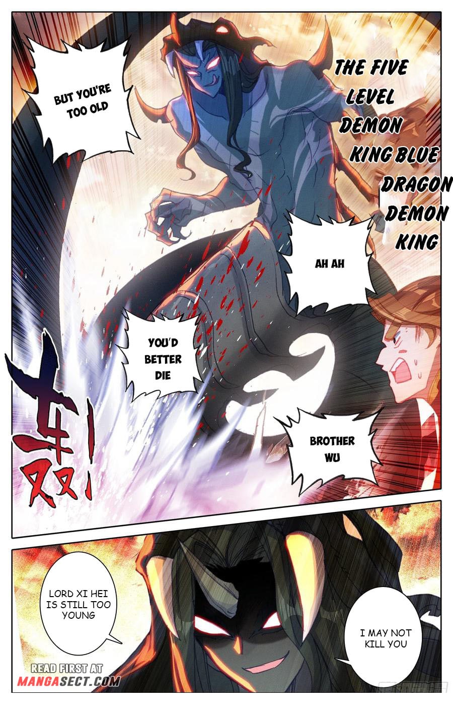 Azure Legacy chapter 179 - page 8